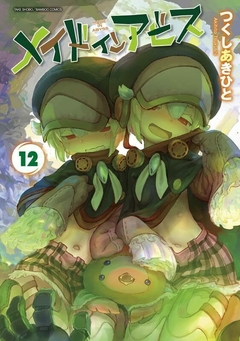 Made in Abyss Vol.12 『Encomenda』