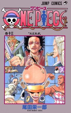 One Piece Vol.13 『Encomenda』