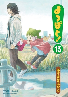 Yotsuba to! Vol.13 『Encomenda』