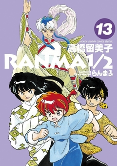 Ranma ½ (Wideban) Vol.13『Encomenda』