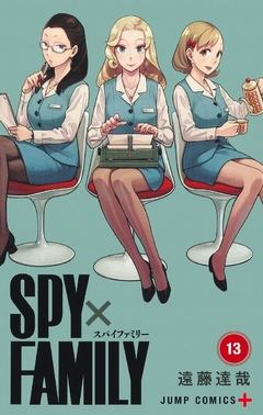 Spy X Family Vol.13 『Encomenda』