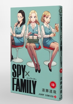 Spy X Family Vol.13 『Encomenda』 - comprar online