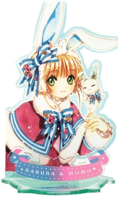 Cardcaptor Sakura: Clear Card-hen Vol.13 (Special Edition) 『Encomenda』 - loja online