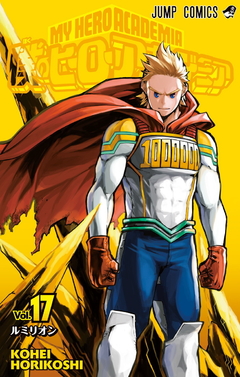 Boku no Hero Academia Vol.17 『Encomenda』
