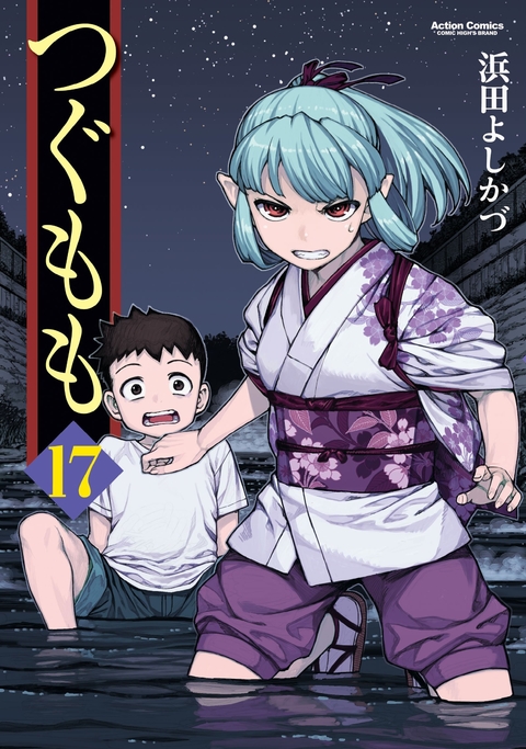 Tsugumomo Brasil