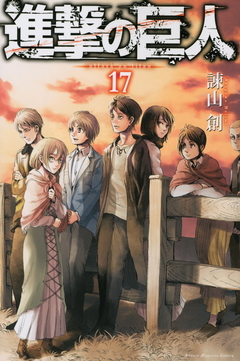 Shingeki no Kyojin Vol.17 『Encomenda』