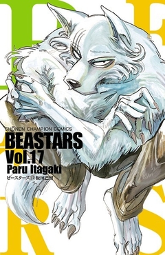 Beastars Vol.17 『Encomenda』