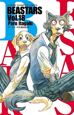 Beastars Vol.18 『Encomenda』