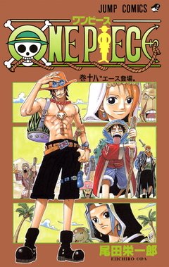One Piece Vol.18 『Encomenda』