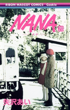 Nana Vol.20 『Encomenda』