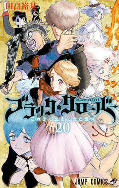 Black Clover Vol.20 『Encomenda』