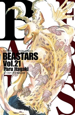 Beastars Vol.21 『Encomenda』