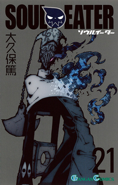 Soul Eater Vol.21 『Encomenda』