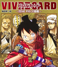 One Piece Zukan - Vivre Card New Starter Set Vol.1 【Databook】 『Encomenda』