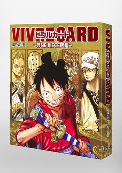 One Piece Zukan - Vivre Card New Starter Set Vol.1 【Databook】 『Encomenda』 na internet