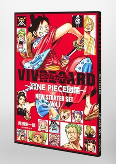 One Piece Zukan - Vivre Card New Starter Set Vol.1 【Databook】 『Encomenda』 - loja online