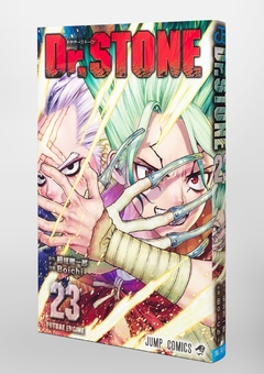 Dr. Stone Vol.23 『Encomenda』 - comprar online