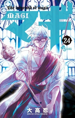 Magi Vol.24 『Encomenda』