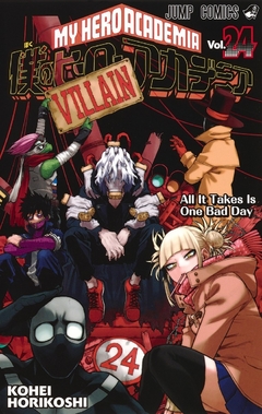 Boku no Hero Academia Vol.24 『Encomenda』