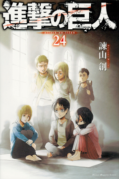 Shingeki no Kyojin Vol.24 『Encomenda』