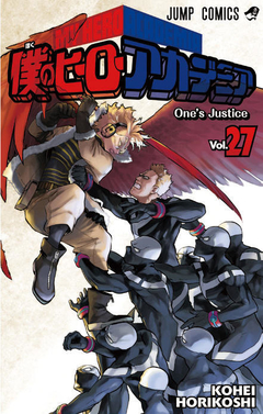 Boku no Hero Academia Vol.27 『Encomenda』