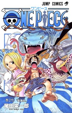 One Piece Vol.29 『Encomenda』
