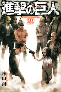 Shingeki no Kyojin Vol.29 『Encomenda』