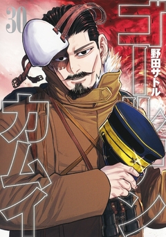 Golden Kamuy Vol.30 『Encomenda』