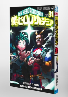 Livro - My Hero Academia - Boku no Hero - Vol. 31 em Promoção na Americanas