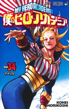 Boku no Hero Academia Vol.34 『Encomenda』
