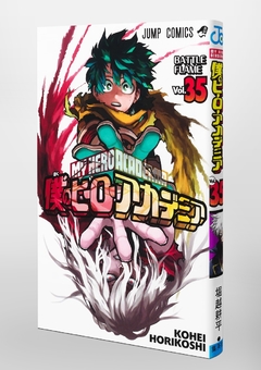 Boku no Hero Academia vol. 3 - Edição japonesa