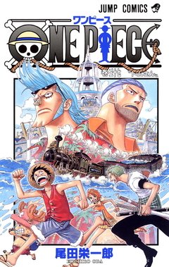 One Piece Vol.37 『Encomenda』