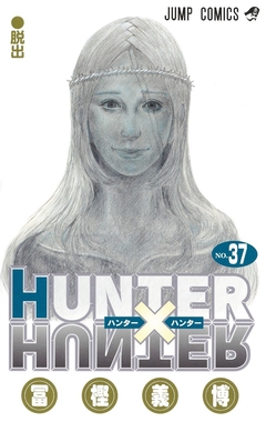 Hunter x Hunter Vol.37 『Encomenda』