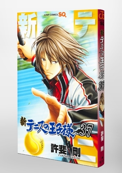 Shin Tennis no Ouji-sama Vol.37 『Encomenda』 - comprar online