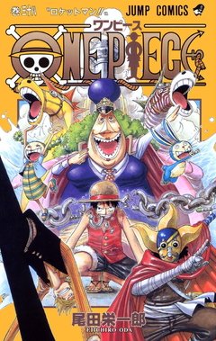 One Piece Vol.38 『Encomenda』