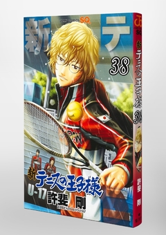 Shin Tennis no Ouji-sama Vol.38 『Encomenda』 - comprar online