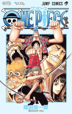 One Piece Vol.39 『Encomenda』