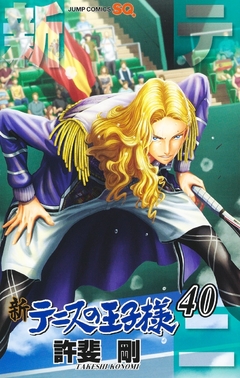 Shin Tennis no Ouji-sama Vol.40 『Encomenda』