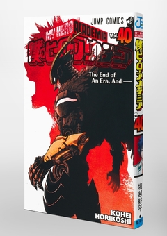 Boku no Hero Academia Vol.40 『Encomenda』 - comprar online