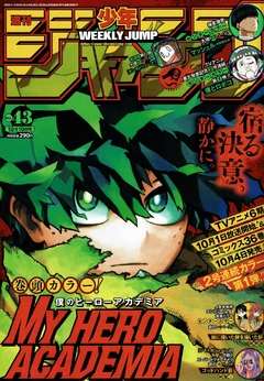 Weekly Shounen Jump #43 (Ano: 2022) 【Magazine】