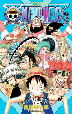 One Piece Vol.51 『Encomenda』
