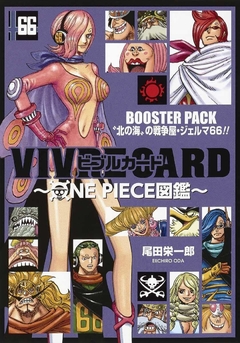 One Piece Zukan - Vivre Card (Kita no Umi no Sensoya: Germa 66) 『Encomenda』 - comprar online