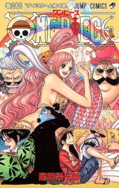 One Piece Vol.66 『Encomenda』