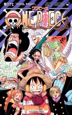 One Piece Vol.67 『Encomenda』