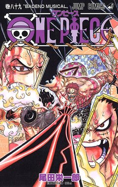 One Piece Vol.89 『Encomenda』