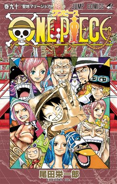 One Piece Vol.90 『Encomenda』