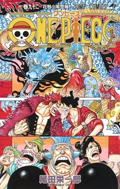 One Piece Vol.92 『Encomenda』