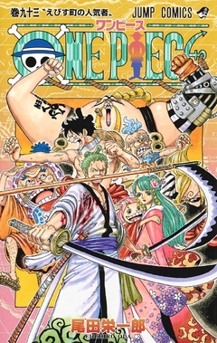 One Piece Vol.93 『Encomenda』