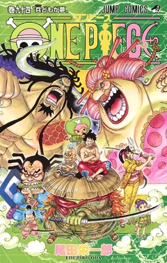 One Piece Vol.94 『Encomenda』