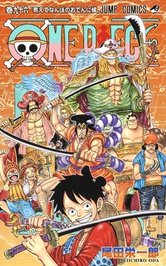 One Piece Vol.96 『Encomenda』